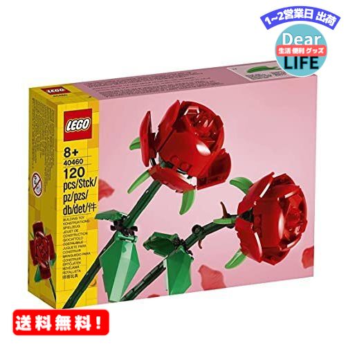 MR:レゴ(LEGO) アイコニック ローズ 40460