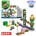 MR:レゴ LEGO スーパーマリオ レゴ ルイージ と ぼうけんのはじまり 〜 スターターセット 71387