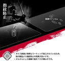 MR:吉川優品 Pad Air 4 (2020) / Pro 11 (2020/2018) 用 アンチグレアガラスフィルム ゲーム向け 液晶保護フィルム 3
