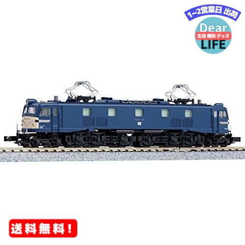 KATO Nゲージ EF58 150 宮原機関区 ブルー 3049-2 鉄道模型 電気機関車