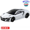 トミカ No.43 ホンダ NSX (初回特別仕様)