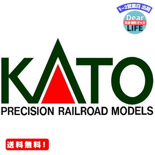 鉄道模型, ディーゼルカー KATO N 700T 6 10-1477 