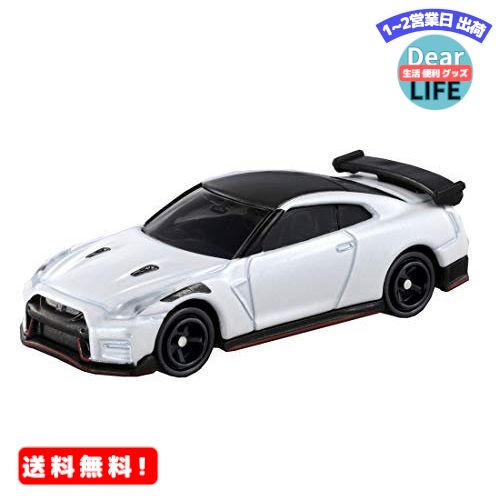 トミカ No.78 日産 GT-R NISMO 2020 モデル(BP)