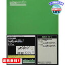 グリーンマックス Nゲージ 床下台車セット 近郊タイプ 中間車2両用A 動力無し 7511 鉄道模型 ...