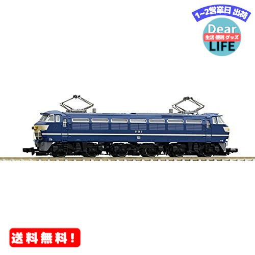 TOMIX Nゲージ EF66-0形 前期型・ひさし付 7142 鉄道模型 電気機関車