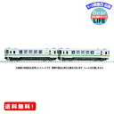 TOMIX Nゲージ JR キハ130形ディーゼルカー 日高線セット 2両 98092 鉄道模型 デ ...