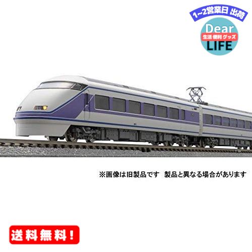 TOMIX Nゲージ 東武100系 スペーシア 雅カラー セット 98759 鉄道模型 電車