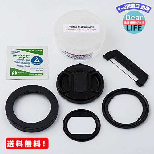 ショップトップ&nbsp;&gt;&nbsp;カテゴリトップ&nbsp;&gt;&nbsp;テレビ、オーディオ、カメラ 商品情報商品の説明The Lensmate Quick Filter Change Adapter Kit attaches only 3 mm thick receiver (Part1/Aluminum) to the end of the lens mirror body to the end of the lens mirror, making it a bayonet filter holder (Par ...主な仕様 本品はRX100M6/M7専用です。SONY RX100(M1-M5A)は専用モデルをご利用ください。 本キットに52フィルターは付属しません。別途ご用意ください。 この商品を見た方がよく購入している商品MR:ソニー デジタルカメラ Cyber-sh3,659円MR:kinokoo 液晶保護フィルム SON2,981円MR:ソニー デジタルカメラ Cyber-sh3,539円MR:カメラケース Cyber-shot RX5,099円MR:カメラケース Cyber-shot RX5,099円MR:Sony DSC RX100デジタルカメ4,979円MR:Sony DSC RX100デジタルカメ3,659円MR:kinokoo SONY ソニー DSC3,660円MR:kinokoo 液晶保護フィルム Son2,916円新着商品はこちら2024/5/16MR:viz ハンドルカバー ファインコンドル8,146円2024/5/16TOMIX Nゲージ 車両基地レールセット 929,400円2024/5/15MR:viz ハンドルカバー フレンズコンドル8,146円再販商品はこちら2024/5/16MR:Bestgleダイヤモンドヤスリ 金属ヤ2,699円2024/5/16ZIAN トヨタ車用 キーケース ヴォクシー 2,400円2024/5/16MR:BRIGHTZ ライズ A200A A210,812円ショップトップ&nbsp;&gt;&nbsp;カテゴリトップ&nbsp;&gt;&nbsp;テレビ、オーディオ、カメラ2024/05/17 更新