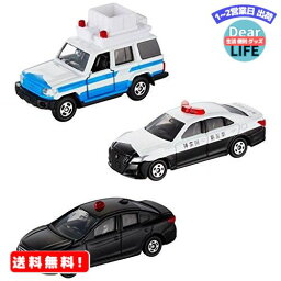 トミカ ギフト 110番!警察車両&DVDセット