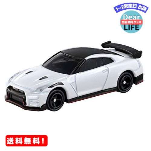 トミカ No.78 日産 GT-R NISMO 2020 モデル(箱)