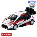 トミカプレミアム 10 トヨタ ヤリスWRC