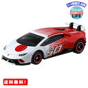 タカラトミー トミカ ランボルギーニ ウラカン ペルフォルマンテ トミカ50周年記念仕様 designed by Automobili Lamborghini