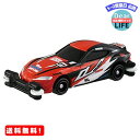 タカラトミー トミカ スーパースピードトミカ SST-01 TEAM TSR TOYOTA GR SUPRA [PROJECT-α]