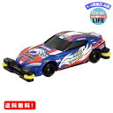 タカラトミー トミカ スーパースピードトミカ SST-07 TEAM WING TOYOTA GR SUPRA [concept Falcon]