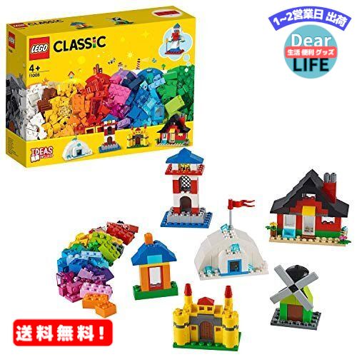 レゴ クラシック レゴ(LEGO) クラシック アイデアパーツ〈お家セット〉 11008