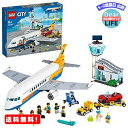 レゴ LEGO シティ パッセンジャー エアプレイン 60262