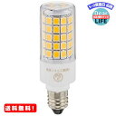 MR:東京メタル工業 ハロゲンランプ型LEDランプ口金E11 E11−5W−005C−TM