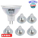 MR:DiCUNO MR16 12V LED電球 GU5.3口金 50W形ハロゲン相当（5W）電球色 2700k 高輝度500lm スポットライト 非調光 6個セット