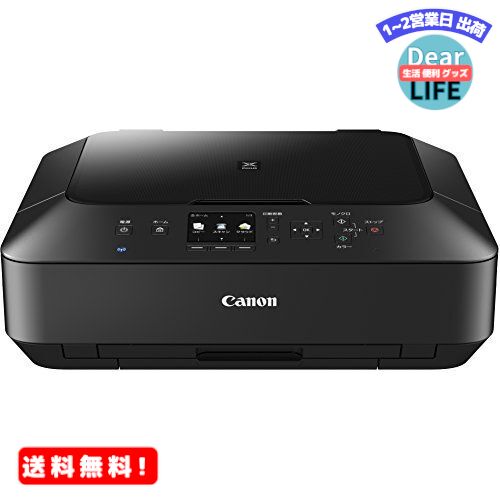 MR:ǥ Canon 󥯥åȥץ󥿡ʣ絡 PIXUS MG6730 BK ֥å