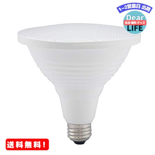 MR:オーム電機 LED電球 ビームランプ形 E26 150形相当 防雨タイプ 昼光色 LDR15D ...