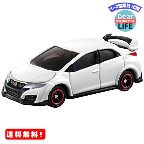 MR:トミカ No.76 ホンダ シビック TYPE R (箱)