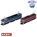 MR:TOMIX Nゲージ 限定 EF64 77号機 ・ ED75 121号機 お召塗装 セット 2両 97913 鉄道模型 電気機関車