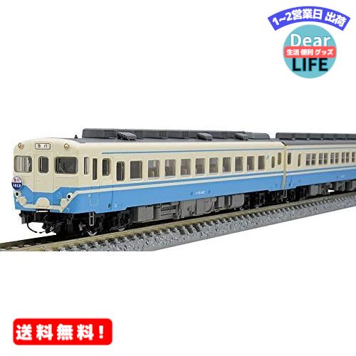 MR:TOMIX Nゲージ 限定 キハ58系 うわじま JR四国色 セットB 3両 97931 鉄道 ...