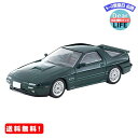 MR:トミカリミテッドヴィンテージ ネオ 1/64 LV-N192f マツダ サバンナ RX-7 ウイニングリミテッド 緑 完成品 318231