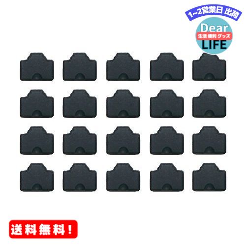 MR:monofive RJ45 LANポートコネクタ防塵保護カバー・キャップ（20個）シリコンタイプ MF-RJ45-C20B