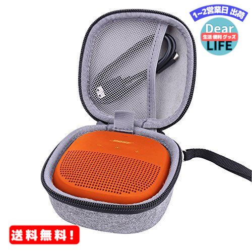 MR:Bose SoundLink Micro Bluetooth speaker ポー