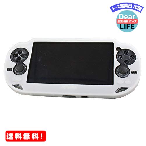 MR:新品 SNNC Play Station Vita PCH-1000用 プロテクト ケース シ ...