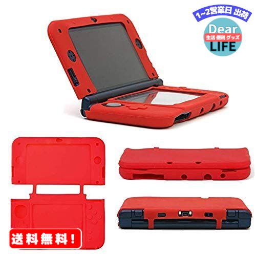 MR:新品 SNNC-JP Newニンテンドー3DS LL シリコン保護カバー 衝撃吸収 全面保護 着脱簡単 ケース (レッド)