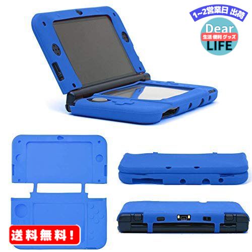 MR:新品 SNNC Newニンテンドー3DS LL シリコン保護カバー 衝撃吸収 全面保護 着脱簡単 ケース (ブルー)