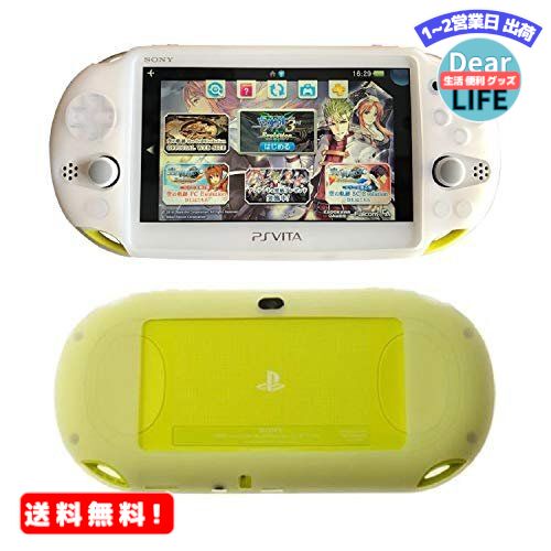 MR:新品 SNNC Play Station Vita PCH-2000用 プロテクト ケース シ ...