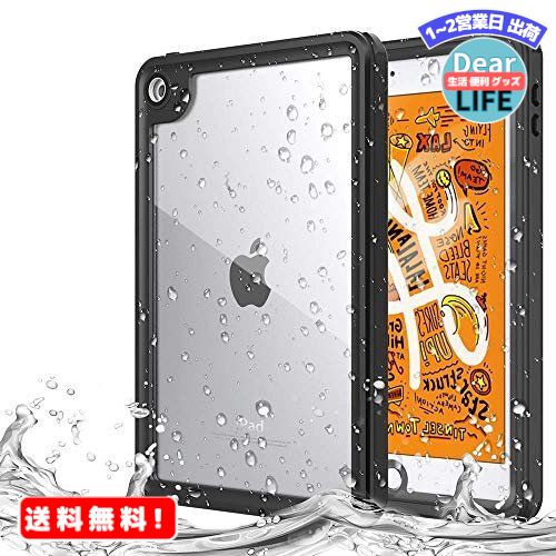 MR:iPad mini 5 ケース TiMOVO iPad mini5 防水ケース 2019 第五世代 完全防水IP68規格 スクリーンプロテクター 衝撃吸収 防塵 擦り傷防止 精密設計 360°アイパッド全面保護カバー Black