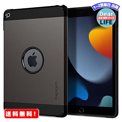 MR:Spigen iPad 第9世代 ケース 10.2 インチ 第8世代 第7世代 対応 米軍MIL規格 スリム 軽量 衝撃 吸収 耐衝撃 すり傷 防止 タフ・アーマー ACS00375 (ガンメタル)