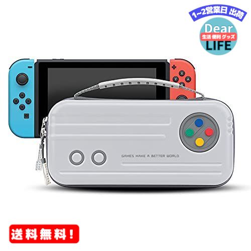 MR:GeekShare Switchケース switch oled 対応 有機ELモテル対応 2021 Switch OLED専用ケース Nintendo switch対応 ケース スイッチ収納ケース ニンテンドースイッチケース joycon HDMIケーブル イヤホン小物入れ ...