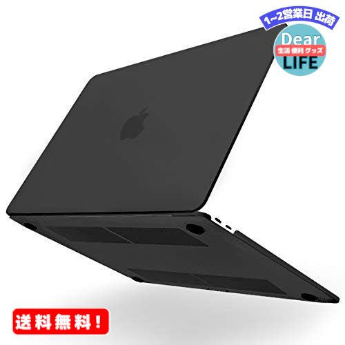 MR:MS factory MacBook Air 13 M1 2020 2019 用 ケース カバー マックブック エアー 13インチ ハードケース Air13 Retina A2337 A2179 A1932 2018 Touch ID 全16色 マット加工 ブラック 黒 RMC series RMC-MBA13rMBK