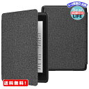 MR:Kindle Paperwhite ケース ATiC Kindle Paperwhite 20 ...