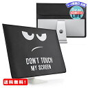 MR:kwmobile モニターカバー 対応: 20-22モニター - Don 039 t touch my screenデザイン 白色/黒色