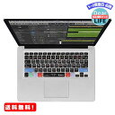 MR:KB Covers Logic Pro X QWERTY キーボードカバー MacBook A ...