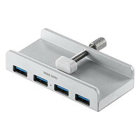 MR:サンワダイレクト USBハブ クランプ固定 4ポート USB3.0 USBケーブル付き【しっかり固定・抜き差し便利】ケーブル長1.5m 400-HUB065S