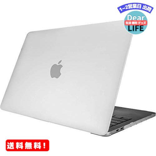 MR:ySwitchEasyz MacBook Pro M1 13 / MacBook Pro 2020 Ή P[X tXg NA ^  n[h Jo[ h~ ANZT [ MacBookPro 13C` A2338 / A2289 / A2251 }bNubNv M1 13C` 2020Nf Ή ] NUDE gXpg