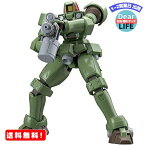 MR:HGAC -GUNPLA EVOLUTION PROJECT- 新機動戦記ガンダムW リーオー 1/144スケール 色分け済みプラモデル