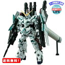 MR:HGUC 機動戦士ガンダムUC フルアーマー ユニコーンガンダム(デストロイモード) 1/144スケール 色分け済みプラモデル