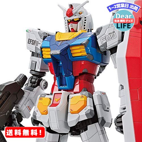 MR:【ガンダム ファクトリー 横浜 限定】/100 RX-78F00 ガンダム