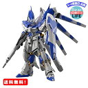 MR:BANDAI SPIRITS RG 機動戦士ガンダム 逆襲のシャア Hi-νガンダム 1/144スケール 色分け済みプラモデル 197709