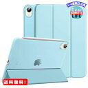 MR:iPad Mini6 P[X Dadanism iPad mini 2021f iPad Mini 6 یP[X iPad 8.3 C` X}[gJo[  Jo[ X^hP[X I[gX[v@\ y ^ PU+PC }CNt@Co[...