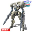 MR:HG 機動戦士ガンダム 鉄血のオルフェンズ 百里 1/144スケール 色分け済みプラモデル