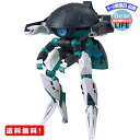 MR:HGBD:R ガンダムビルドダイバーズRe:RISE ウォドムポッド 1/144スケール 色分け済みプラモデル